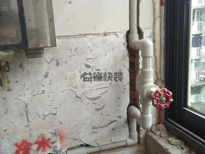 學校衛(wèi)生間改造施工方案,選擇衛(wèi)浴產(chǎn)品也是一件麻煩