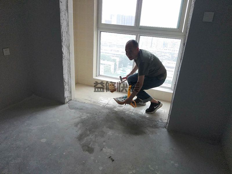 濟南歷下區(qū)看現(xiàn)場(圖2) 濟南歷下區(qū)看現(xiàn)場(圖2)