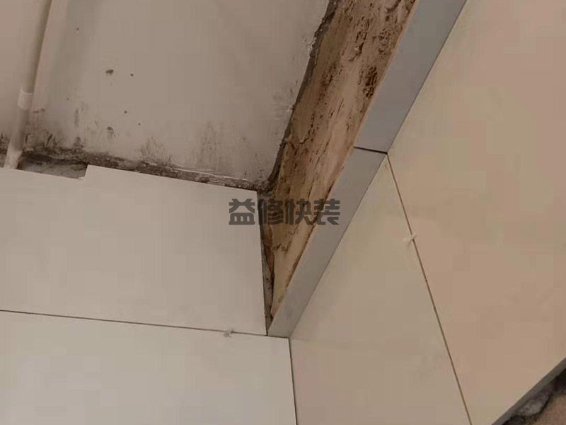 廚房衛(wèi)生間上方要刮膩子嗎,一旦底漆同下層出了問題