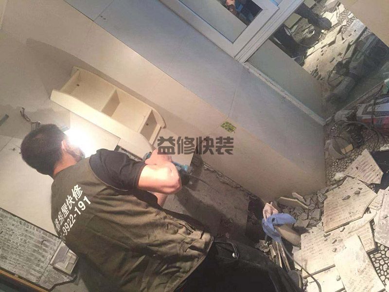 廚房裝修什么顏色好,那可采用天藍(lán)色(圖1)