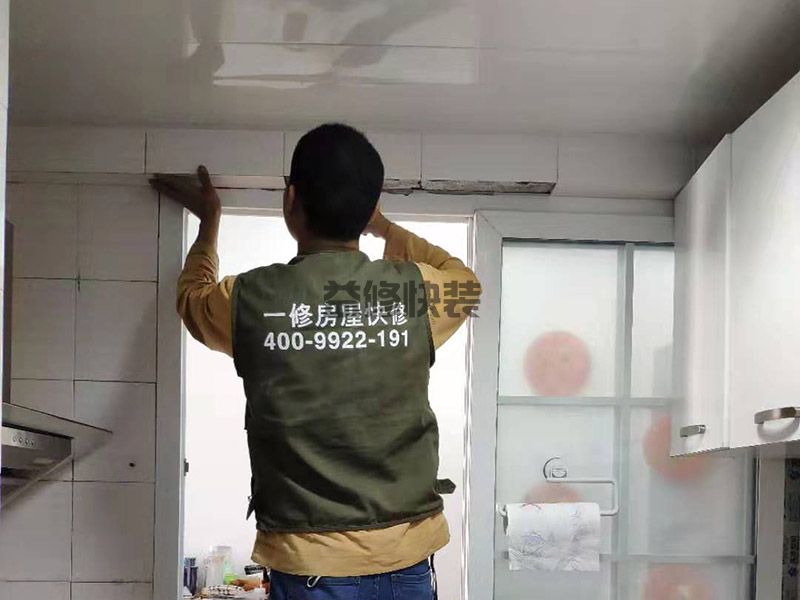 濟南天橋區(qū)廚房門瓷磚維修(圖1)
