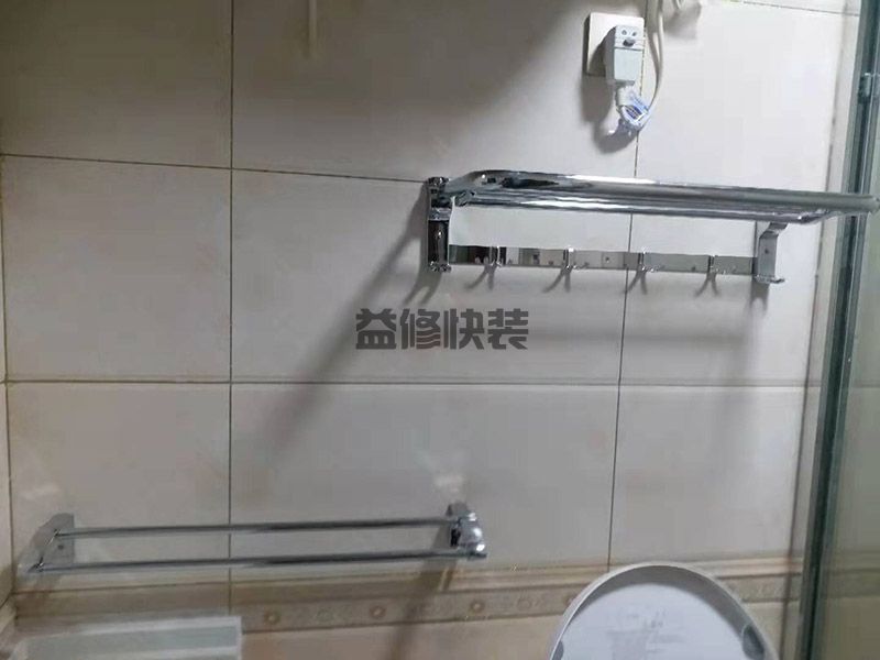 衛(wèi)生間翻新做防水,好把屋頂?shù)姆浪沧?圖1)