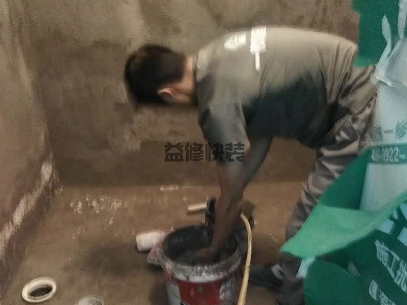 濟(jì)南歷下區(qū)廁所墻面找平(圖3)