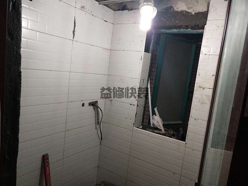 衛(wèi)生間翻新裝修怎樣省錢,生間改造選擇衛(wèi)浴產(chǎn)品