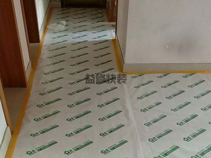 重慶沙坪壩區(qū)成品保護(圖2)