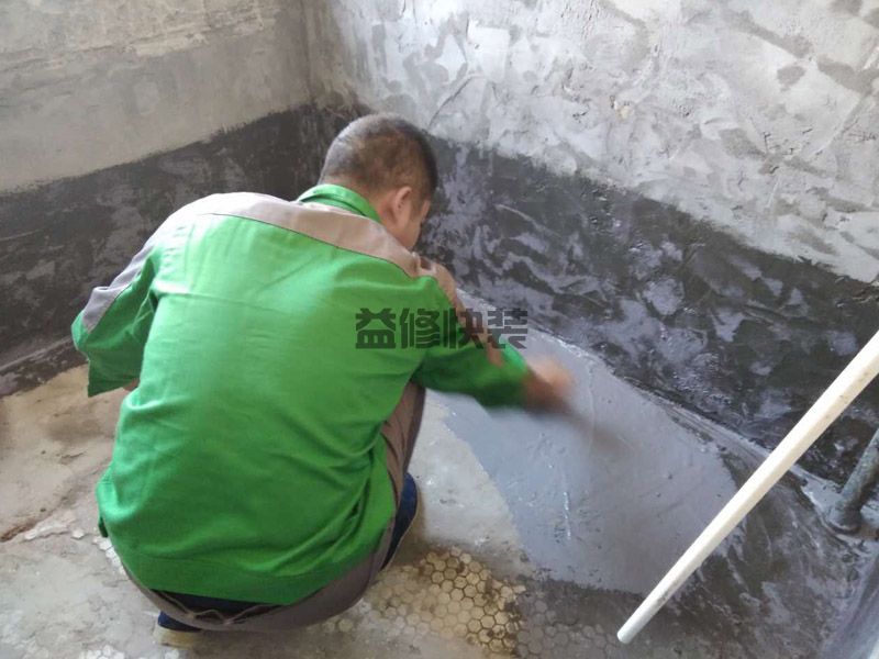 衛(wèi)生間裝修墻面用什么板材,鋁扣板是以塑料為芯(圖1)