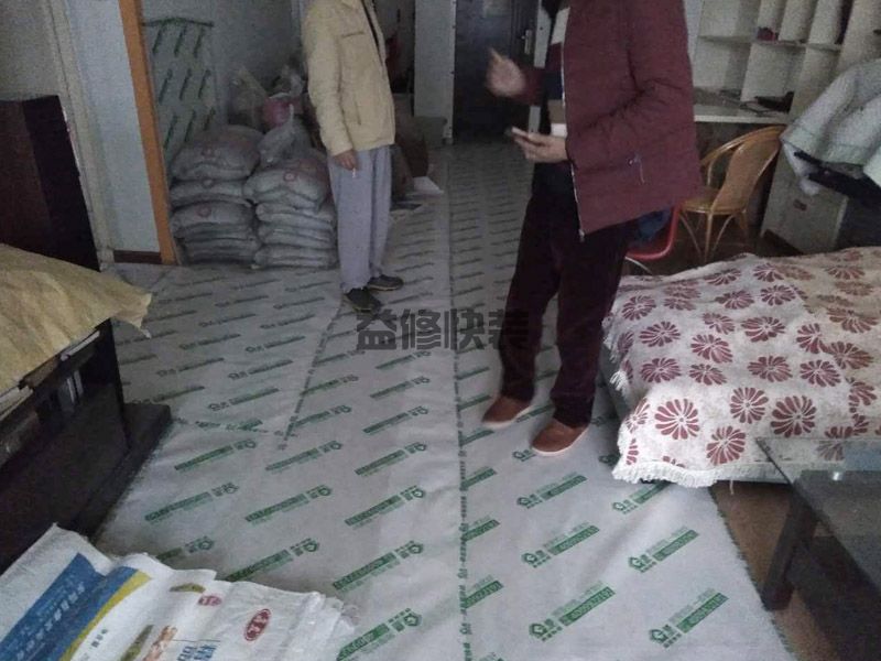 衛(wèi)生間裝修墻面用什么板材,鋁扣板是以塑料為芯(圖3)
