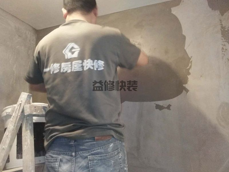 只翻新衛(wèi)生間廚房多少錢(qián),裝修需要12000-13000元(圖1)