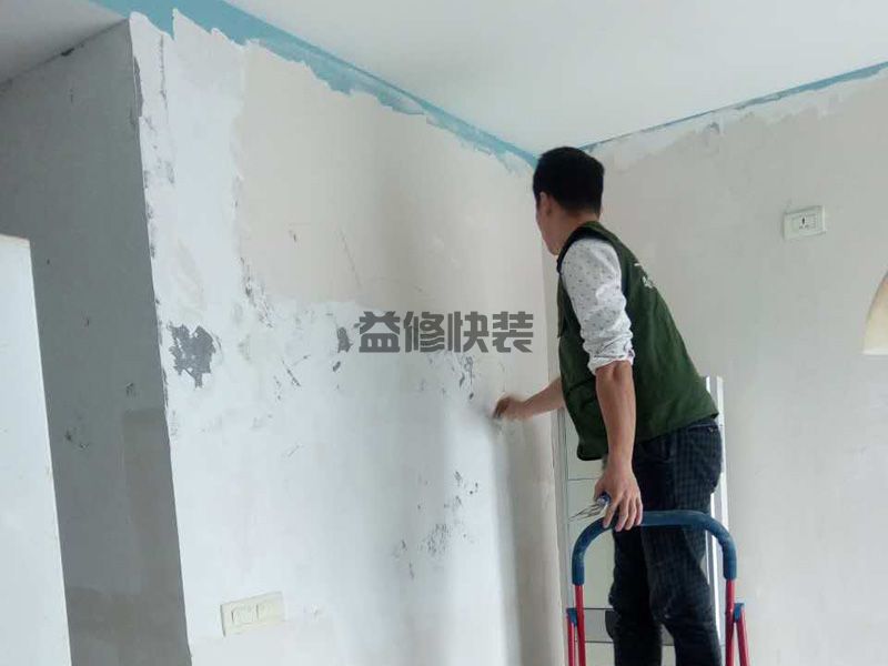衛(wèi)生間廚房改水電要多少錢,根據(jù)裝修市場行情(圖3)