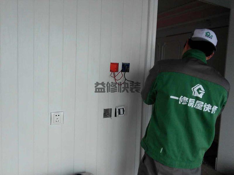房間墻壁裝修有哪些,涂刷材料也是臥室常見
