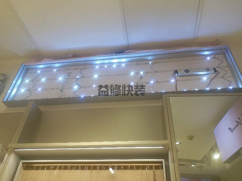 長客廳怎么裝修才好看,重點要突出客廳有頂面(圖1)