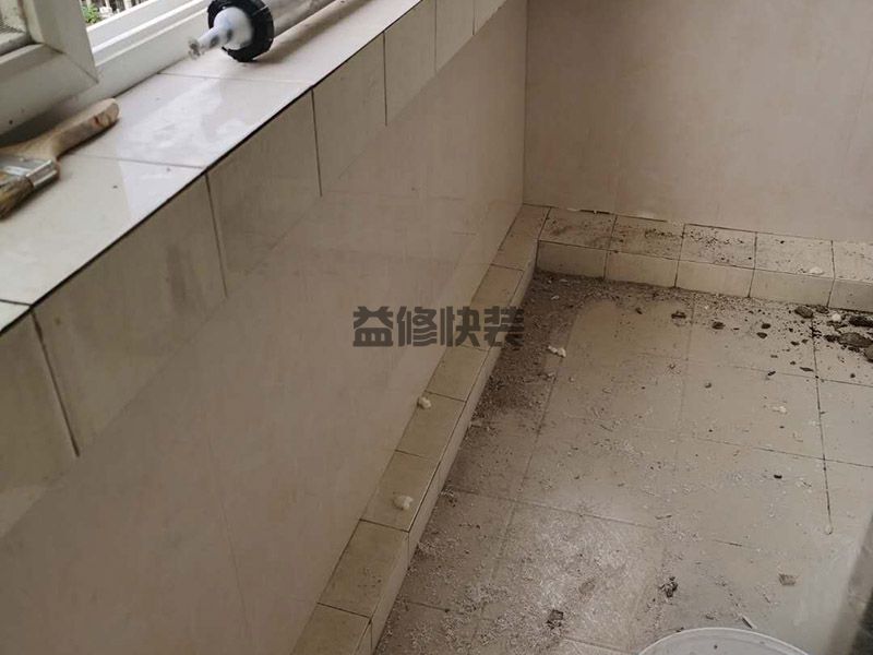 上海楊浦區(qū)陽臺瓷磚脫落維修(圖2)