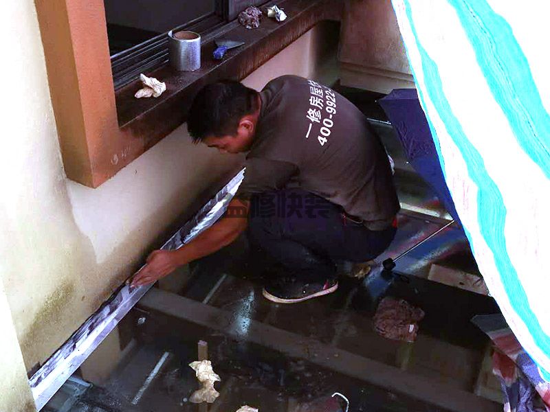 客廳拆除瓷磚會(huì)破壞防水嗎,需要重新做防水層的(圖3)