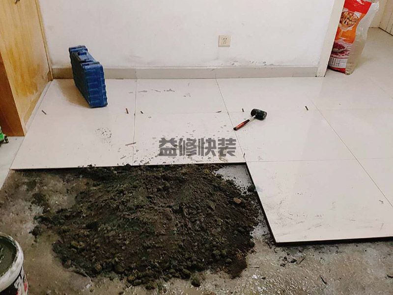 陽(yáng)臺(tái)改造要花多少錢(qián)一平方,費(fèi)用是跟選擇裝修材料有著關(guān)系(圖3)
