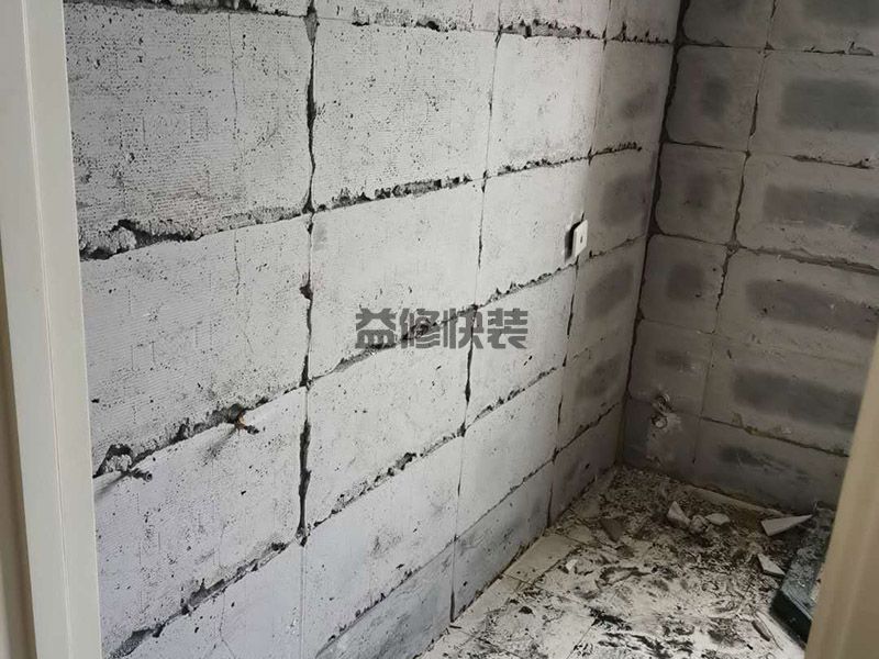 蘇州吳中區(qū)衛(wèi)生間拆除重裝,地面抹灰,地面保護(hù)(圖3)