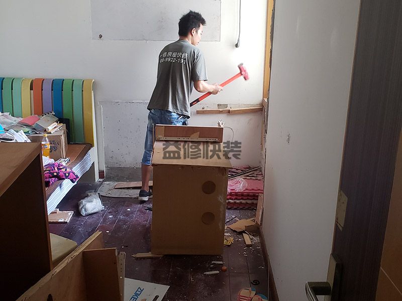 無錫惠山區(qū)柜子拆除,櫥柜維修,地面保護(hù)(圖2)