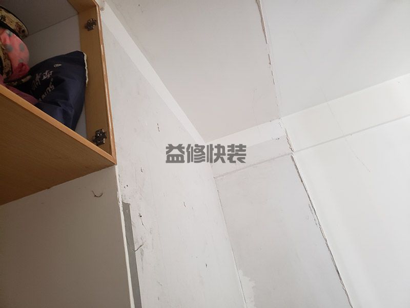 無錫惠山區(qū)柜子拆除,櫥柜維修,地面保護(hù)(圖3)