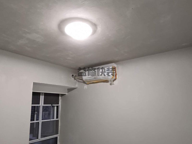 舊房能直接刷乳膠漆嗎，弄清楚舊房刷乳膠漆注意事項就知道了 (圖4)