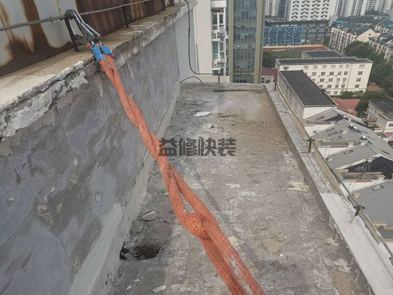天津?qū)氎鎱^(qū)陽臺(tái)防水改造,墻面翻新,地面抹灰(圖3)