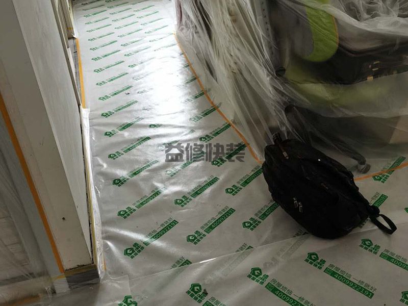 北京宣武區(qū)家具成品保護(hù),地面翻新,地面保護(hù)(圖2)