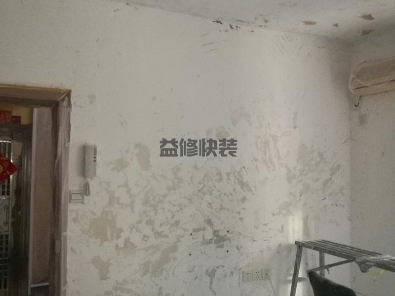 青島李滄區(qū)墻面鏟除翻新,墻面翻新,成品保護(hù)(圖1)
