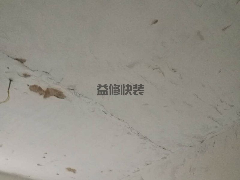 青島李滄區(qū)墻面鏟除翻新,墻面翻新,成品保護(hù)(圖2)