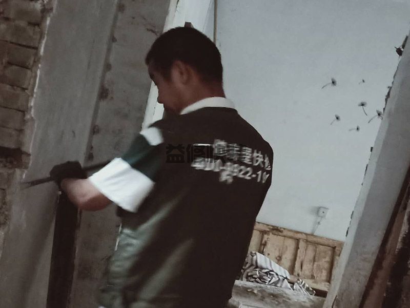 青島黃島區(qū)全屋舊墻拆除,墻面翻新,成品保護(圖1)