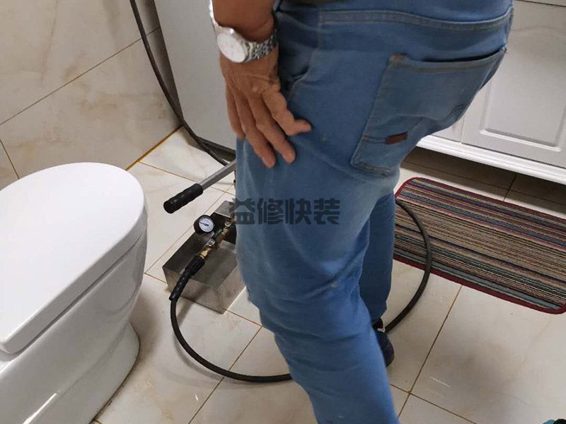 鄭州上街區(qū)衛(wèi)生間打壓測(cè)試,墻面翻新,陽臺(tái)改造(圖3)