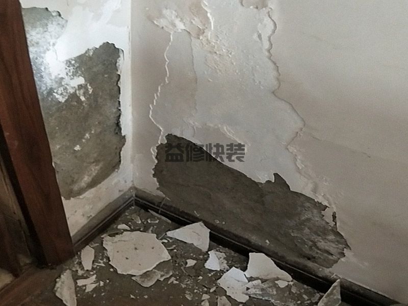 石家莊裕華區(qū)墻面空鼓掉皮,墻面翻新,廚房改造(圖1)