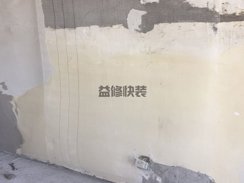 石家莊裕華區(qū)墻面空鼓掉皮,墻面翻新,廚房改造(圖2)