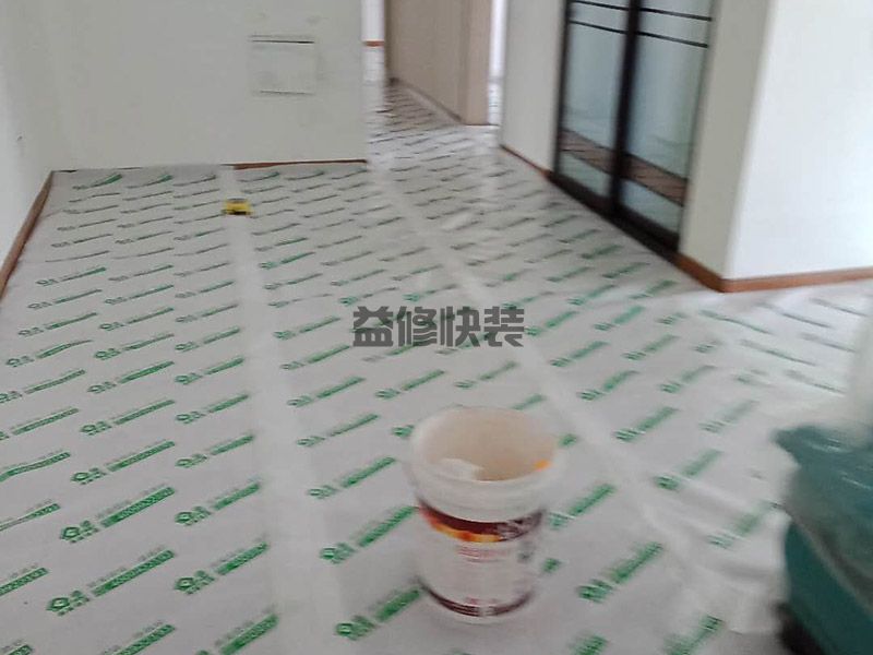 寧波鎮(zhèn)海區(qū)舊墻面刷新地面保護(hù),墻面粉刷(圖1)