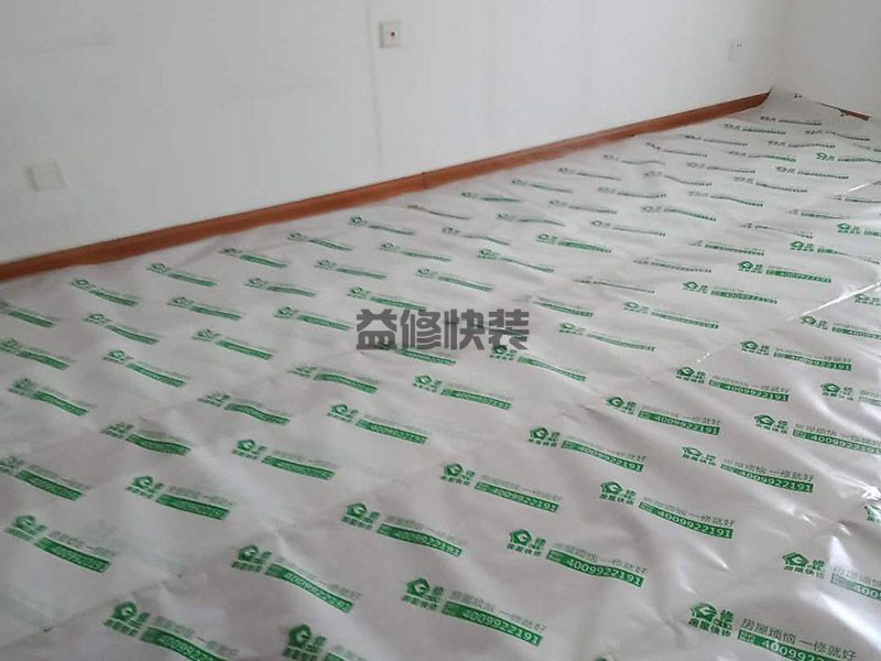 寧波鎮(zhèn)海區(qū)舊墻面刷新地面保護(hù),墻面粉刷(圖2)
