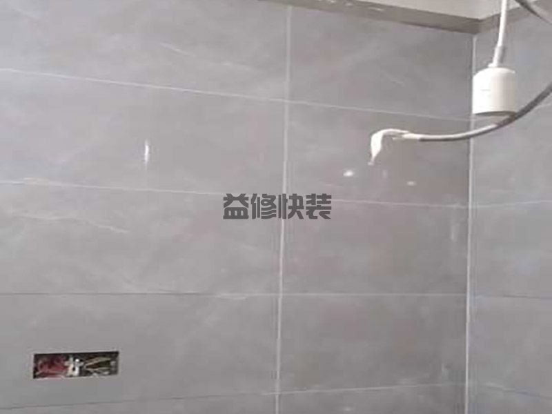 寧波海曙區(qū)衛(wèi)生間貼墻磚,墻面粉刷,水電改造(圖2)