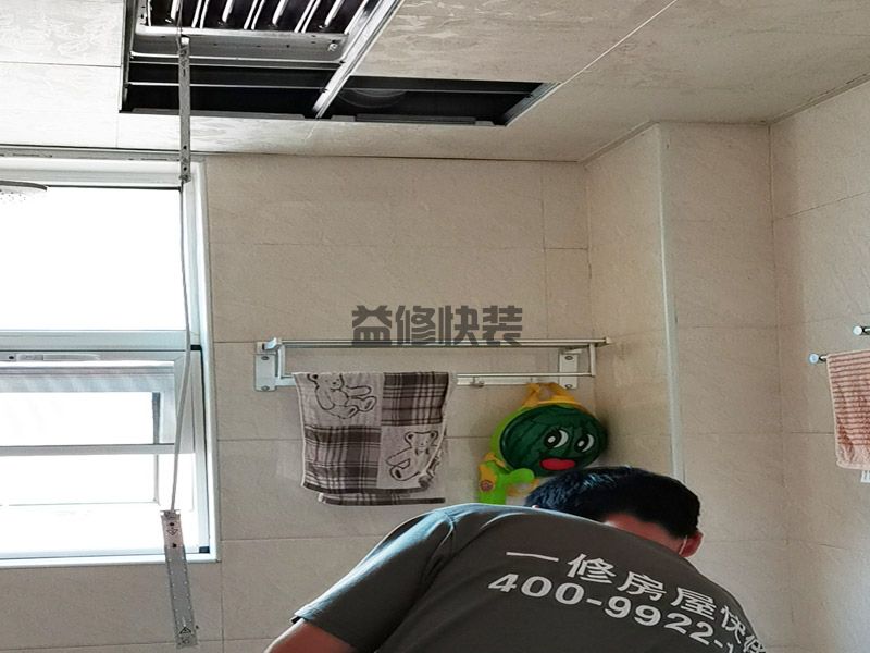 濟(jì)南歷下區(qū)浴霸安裝,廚房改造,衛(wèi)生間改造(圖2)