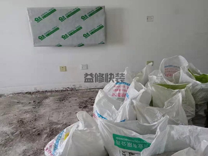貴陽云巖區(qū)家具電器保護,客廳改造,水管安裝(圖1)