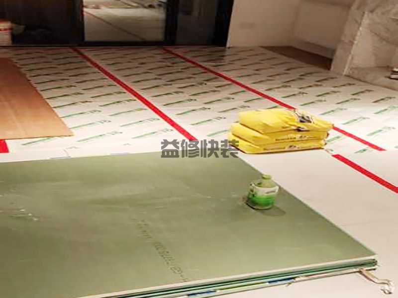 陽觀山湖區(qū)地面保護(hù),客廳改造,水管安裝(圖2)