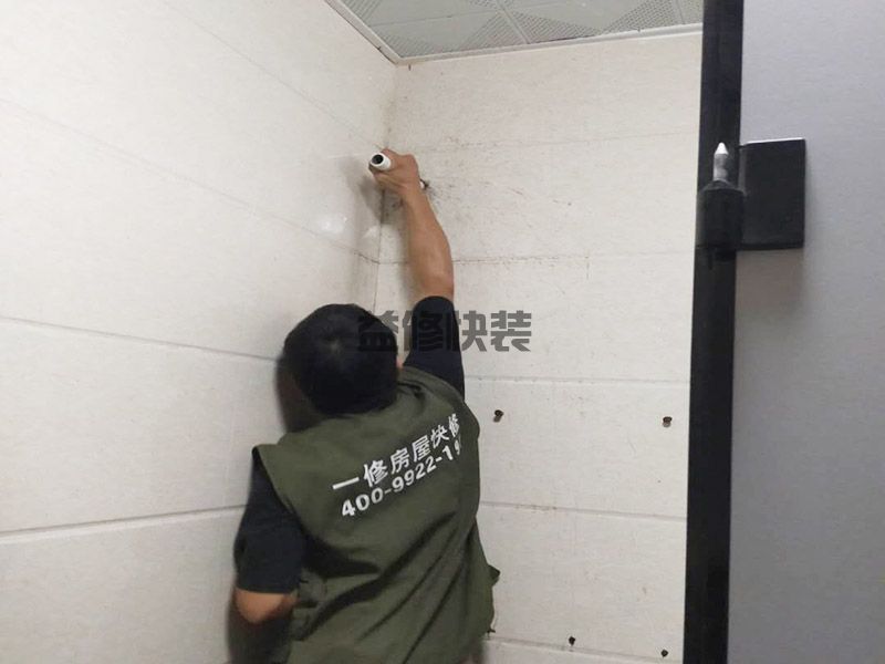南寧武鳴區(qū)衛(wèi)生間管道維修,客廳改造,門(mén)窗安裝(圖2)