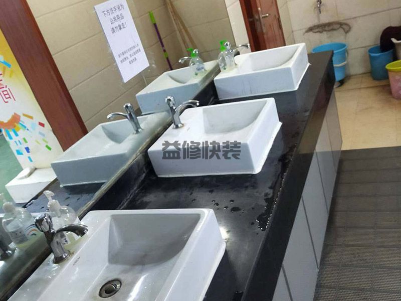 南寧武鳴區(qū)衛(wèi)生間管道維修,客廳改造,門(mén)窗安裝(圖3)