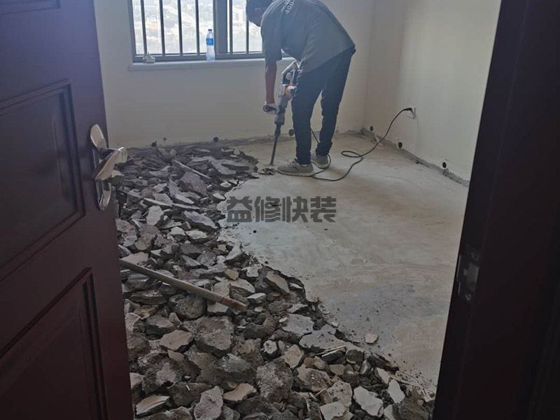 太原小店區(qū)地板拆除鐵瓷磚,客廳改造,門窗安裝(圖3)