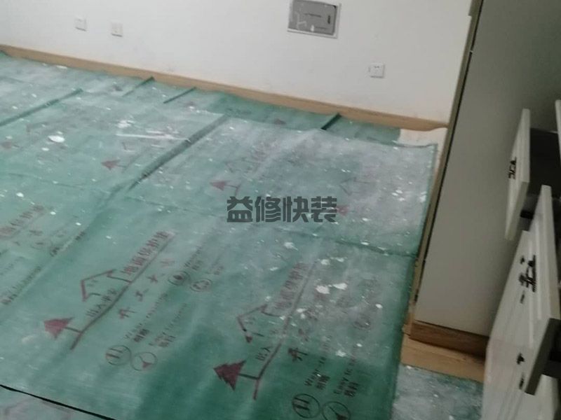 南寧興寧區(qū)地面保護,客廳改造,水管安裝