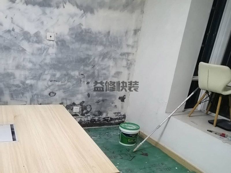 唐山曹妃甸區(qū)墻面膩子鏟除,客廳改造,地面抹灰(圖1)