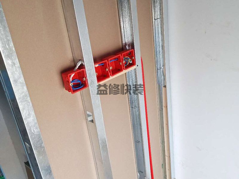 德州陵城區(qū)做隔斷電路改造,客廳改造(圖1)