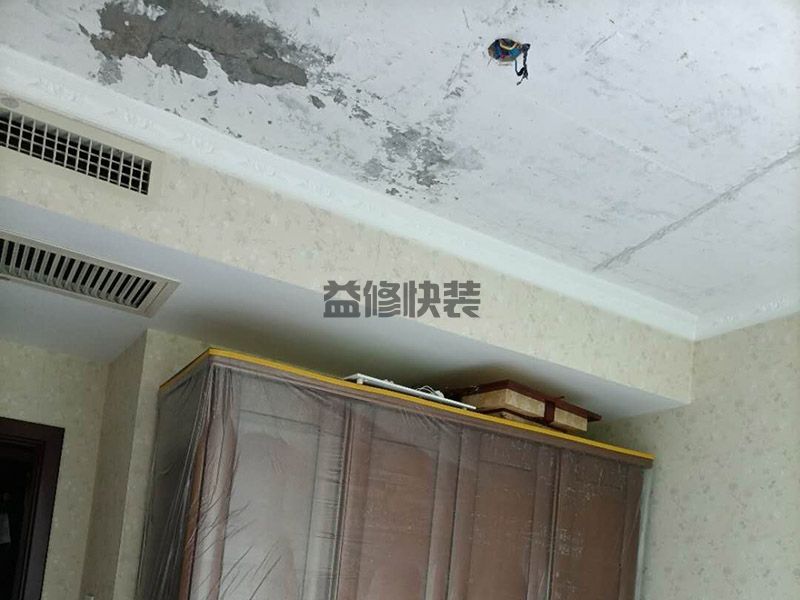 沈陽蘇家屯區(qū)成品保護(hù),廚房改造,水管維修(圖3)