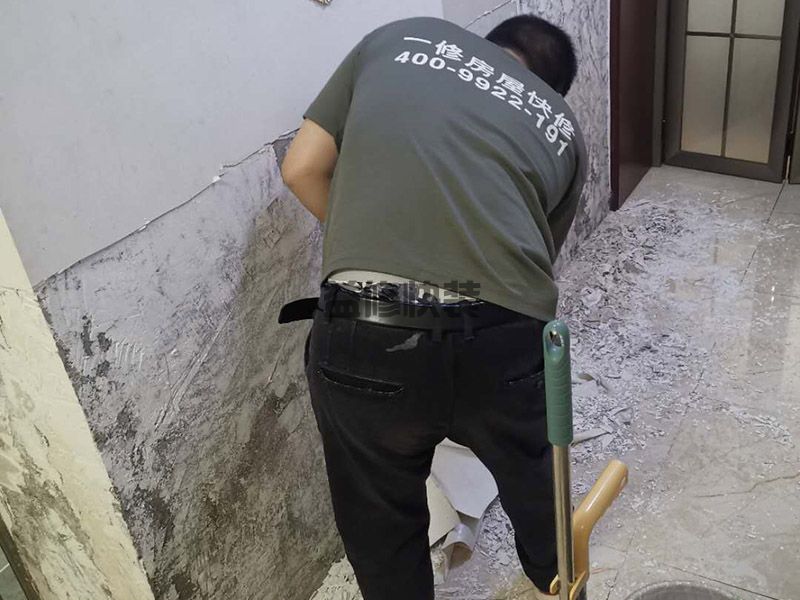 贛州墻板裝修用什么材料,纖維板是通過(guò)在脲醛樹(shù)脂(圖2)