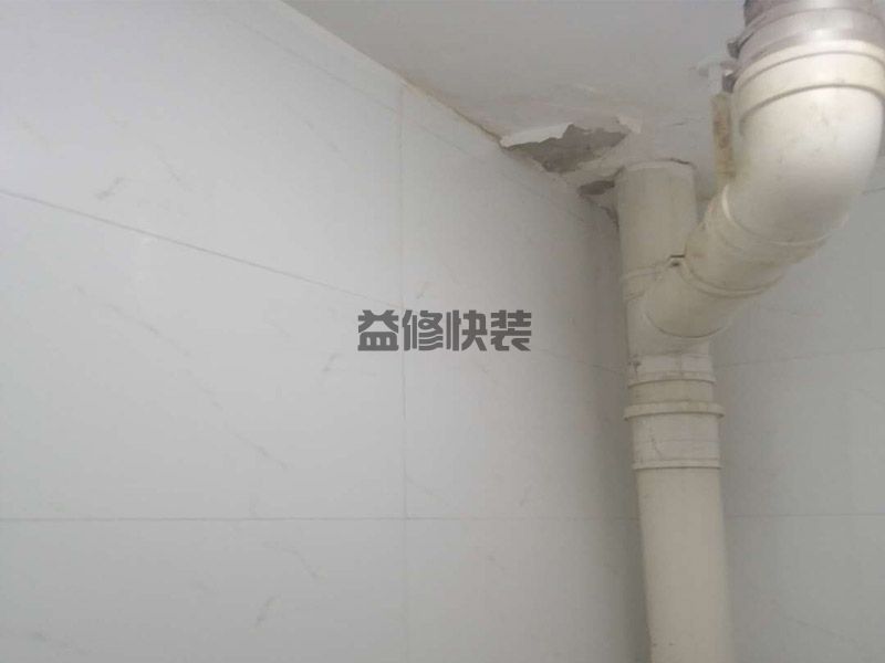 東莞常平鎮(zhèn)衛(wèi)生間漏水,廚房改造,門窗維修(圖2)