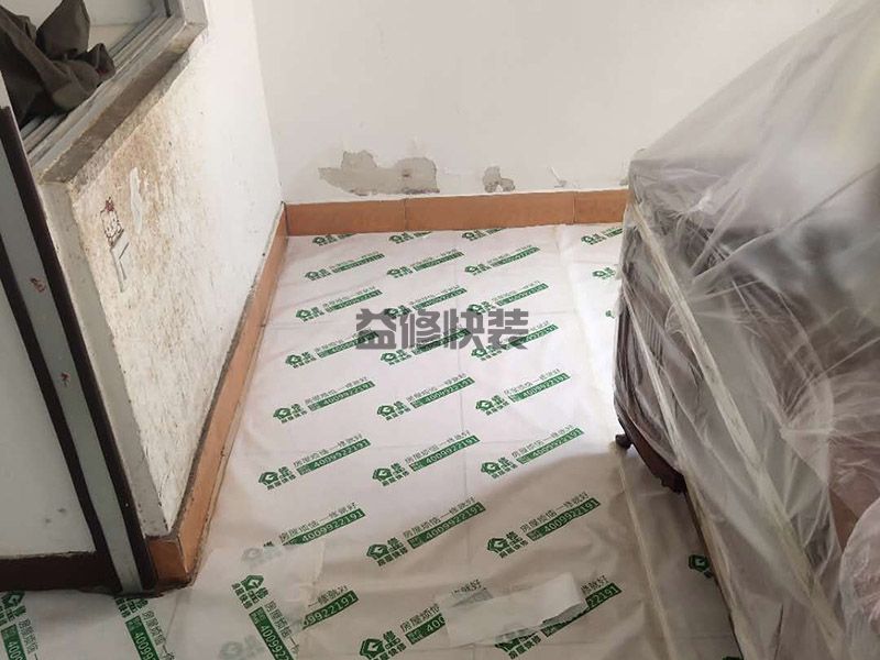 德陽綿竹市地板家具保護(hù),客廳改造,門窗安裝(圖3)