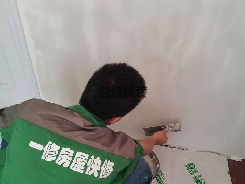贛州二手房裝潢要花多少錢(qián),二手房裝修也是有不同檔次的(圖3)