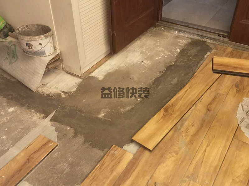 贛州新房裝飾多少錢(qián),豪華裝飾費(fèi)用大約為20萬(wàn)元(圖3)