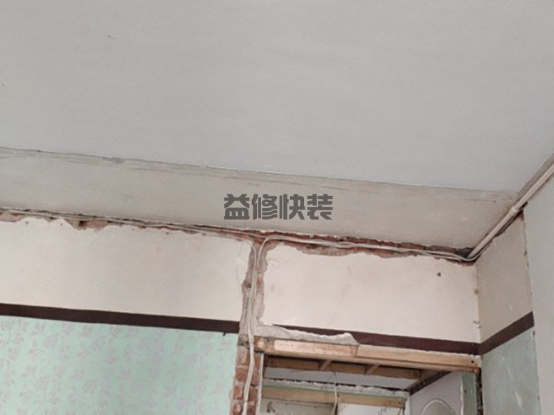 江門江海區(qū)全屋電路布線,客廳改造,門窗安裝(圖2)