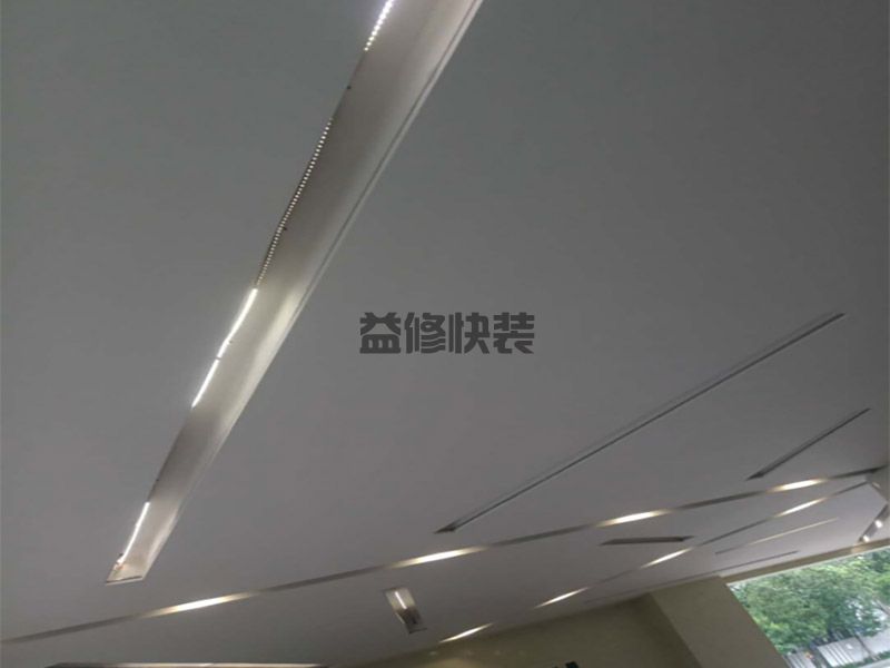 中山黃圃鎮(zhèn)天花板燈具維修,客廳改造,門窗安裝(圖1)